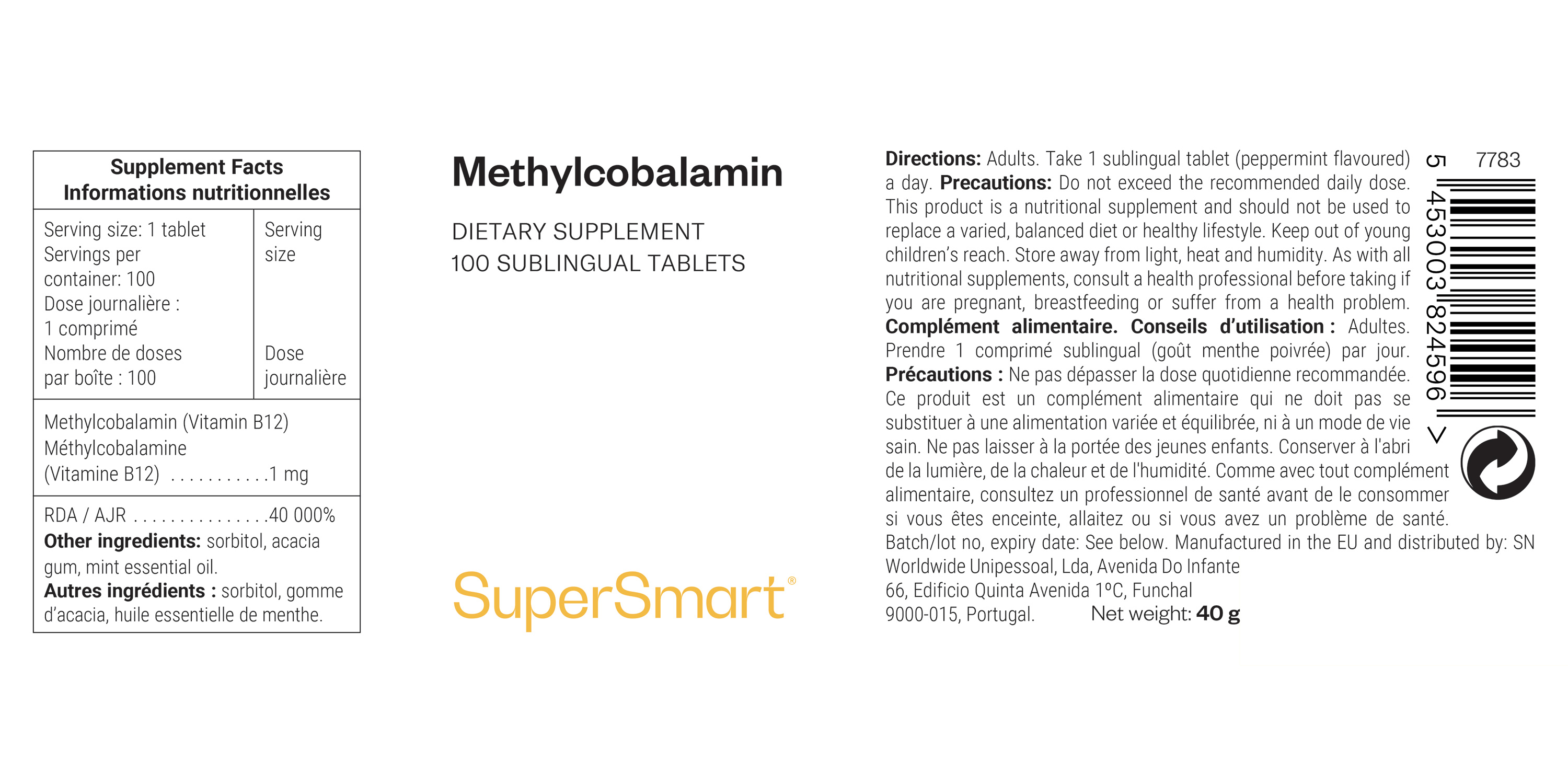 Methylcobalamin Supplement