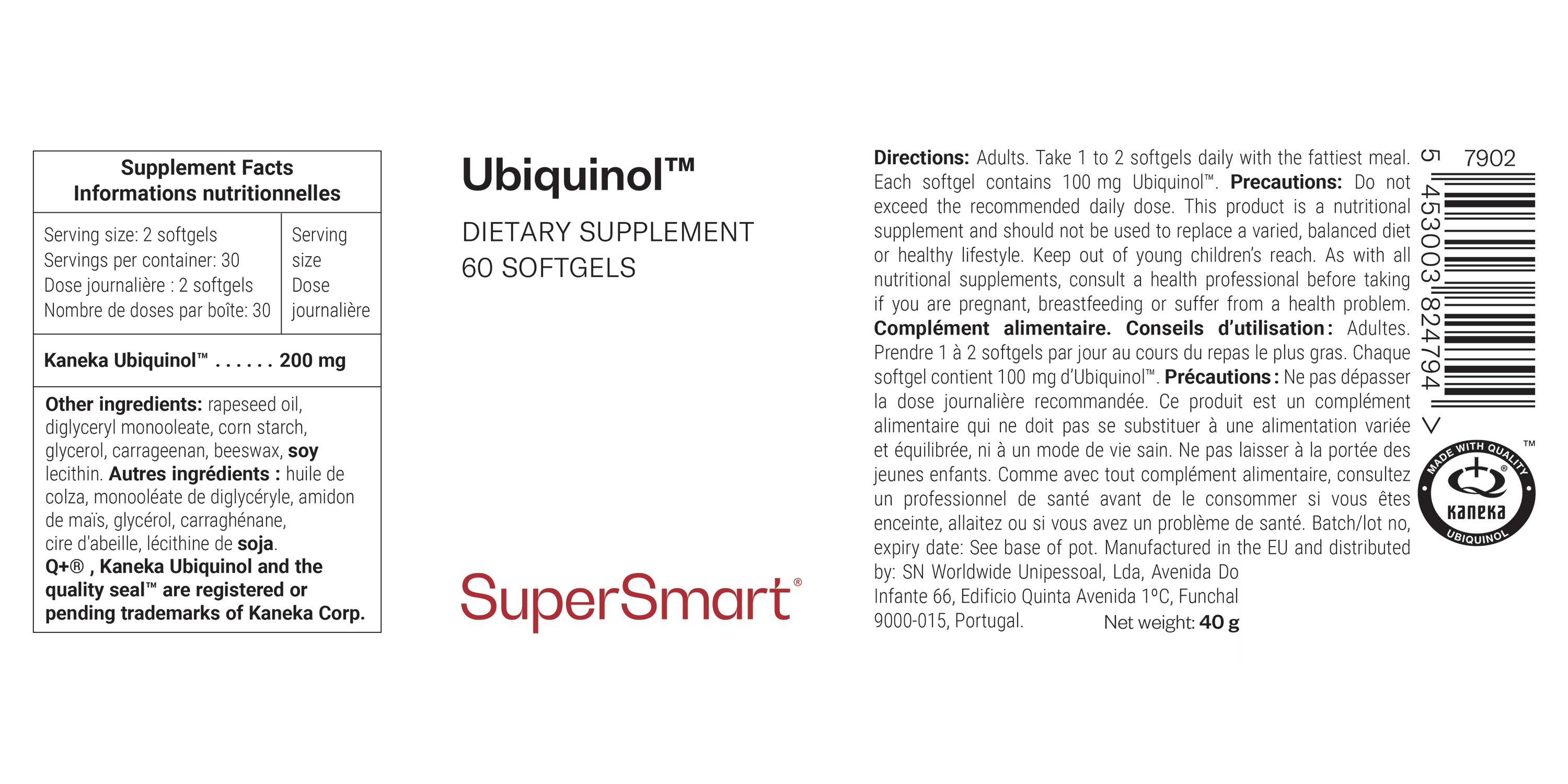 Ubiquinol™