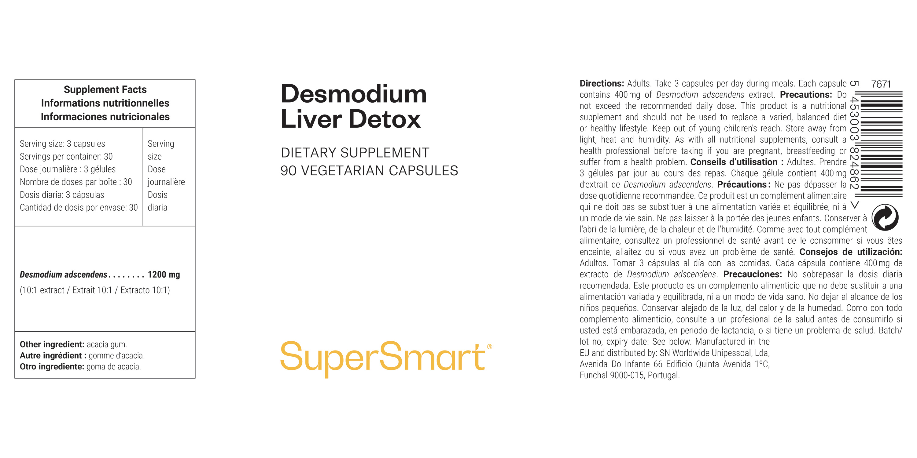 Desmodium adscendens dietary supplement