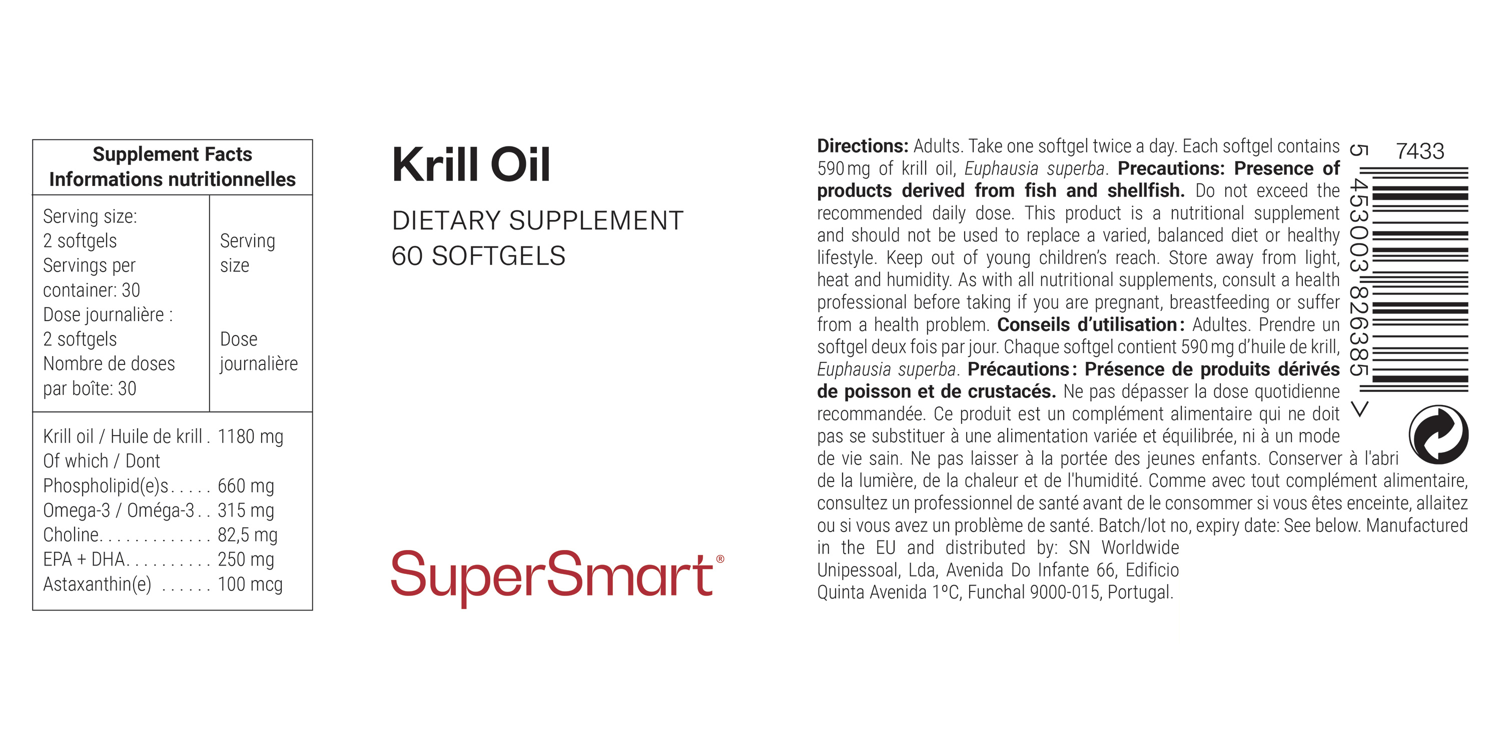 Krill Oil