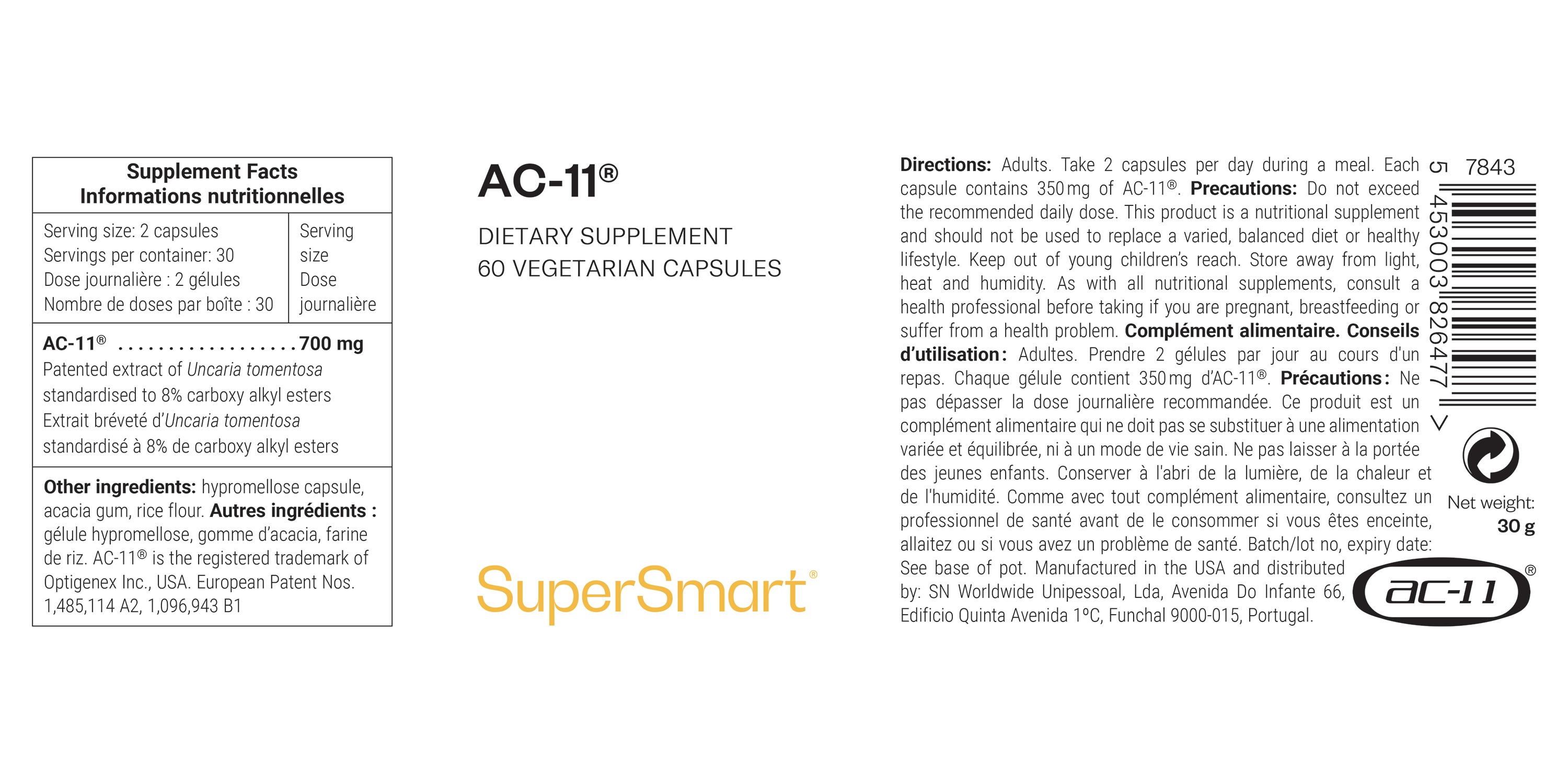 AC-11® Supplement 