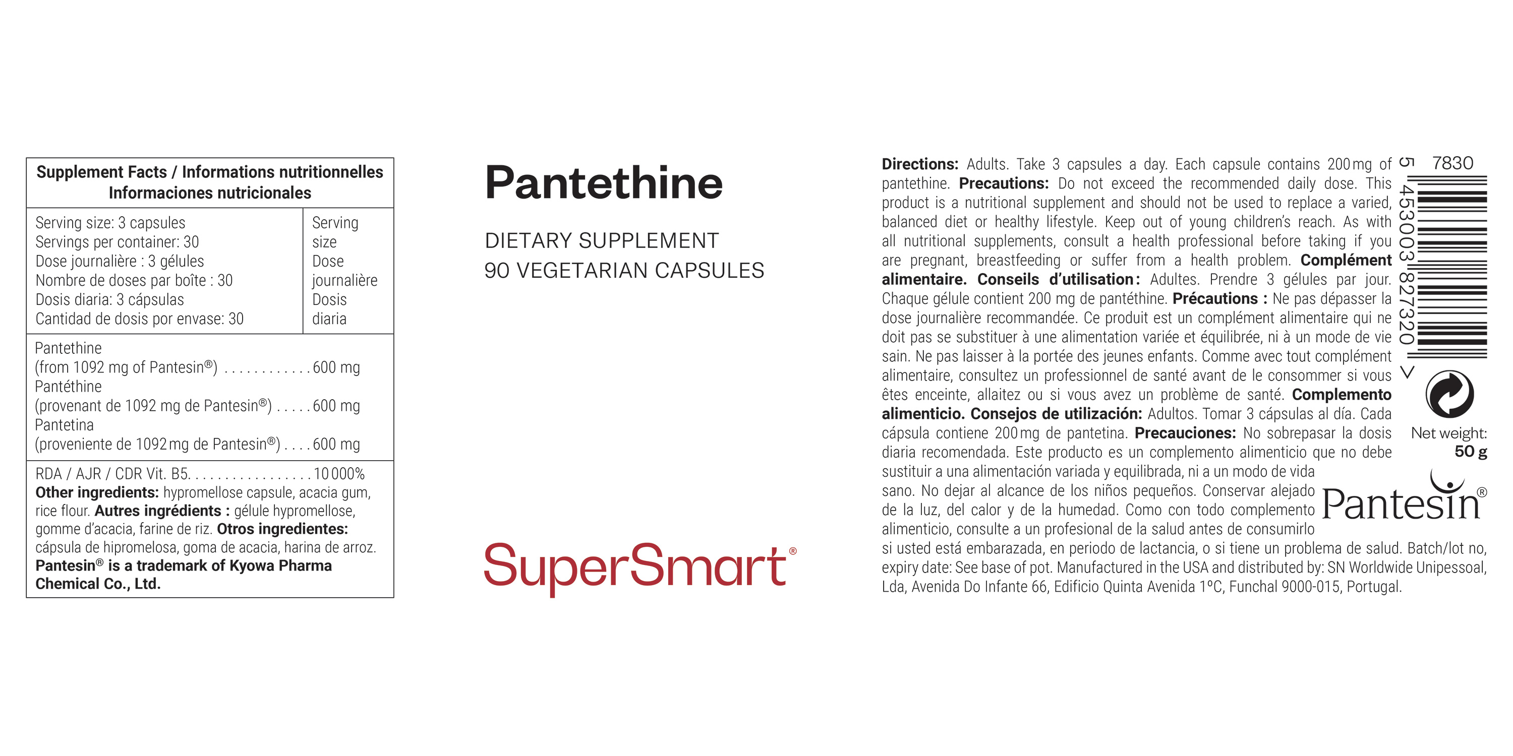 Pantethine Supplement