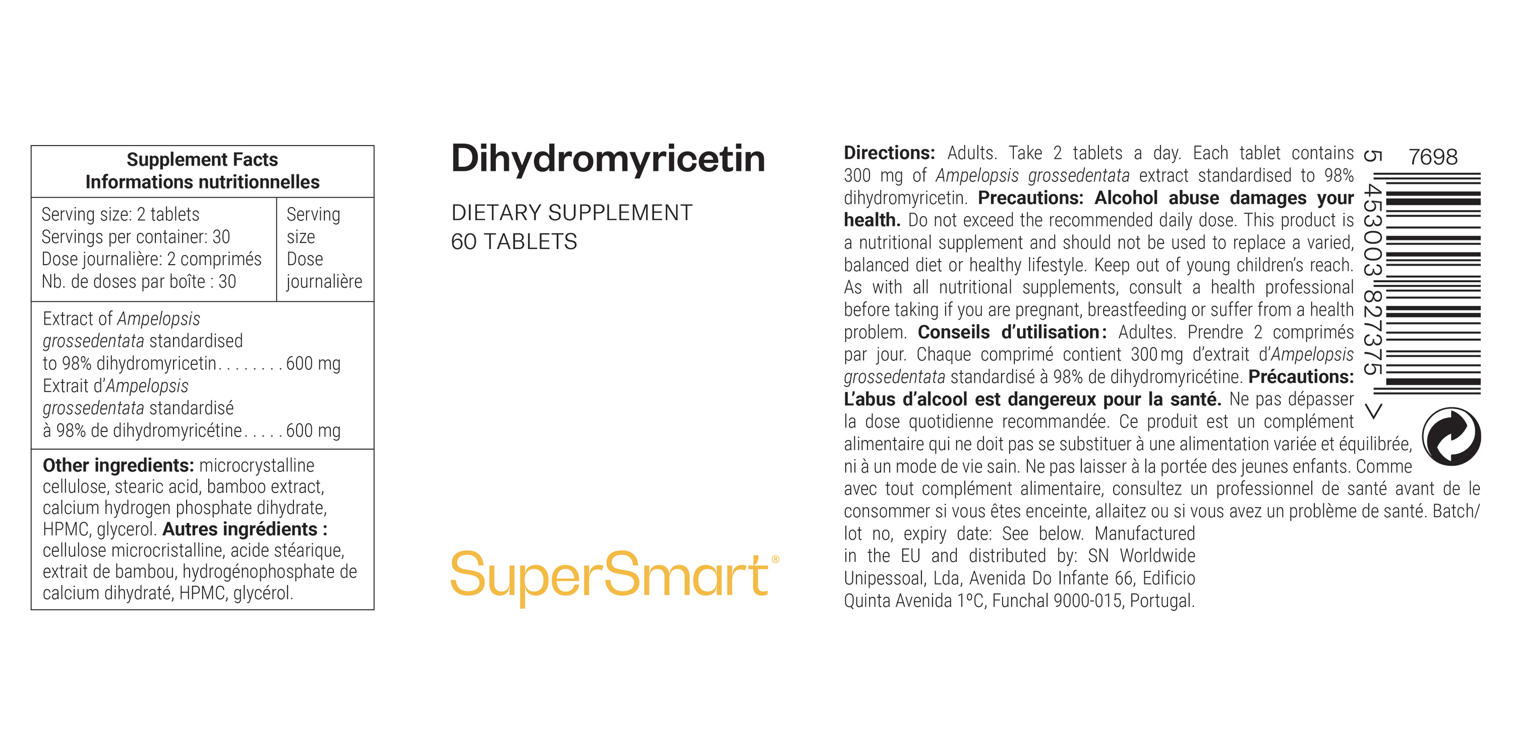 Dihydromyricetin Supplement