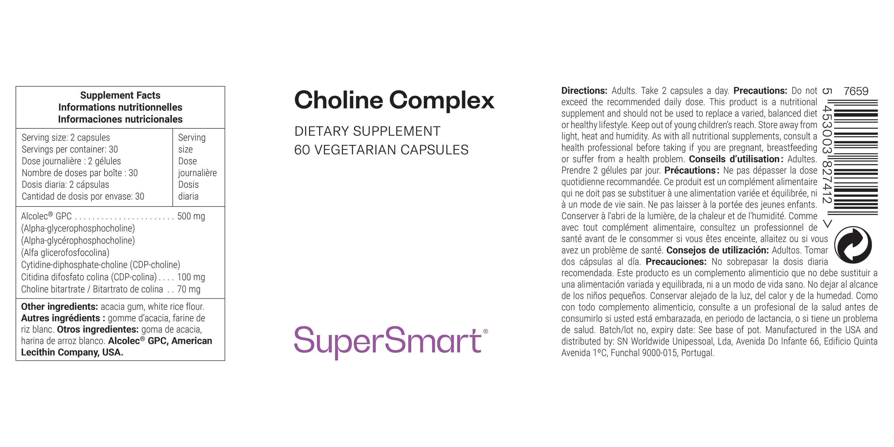 Choline Complex Supplement