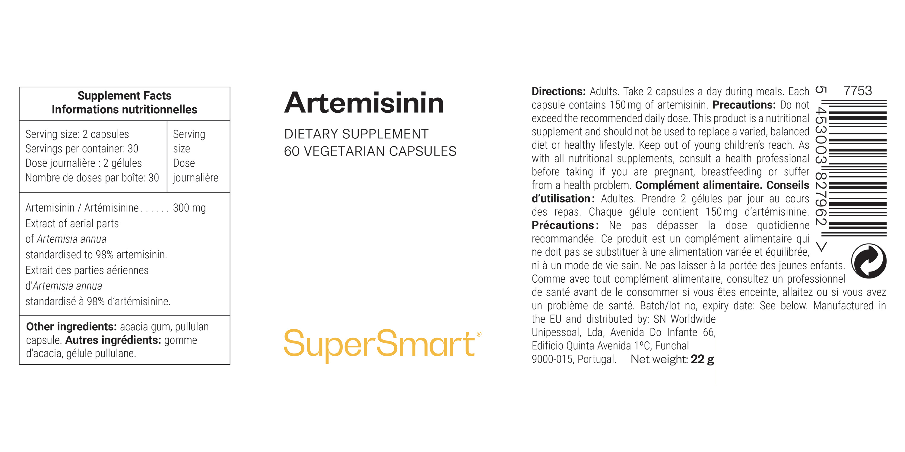 Artemisinin